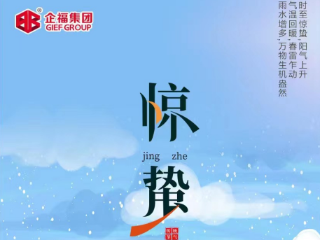 chartGPT对互联网的影响