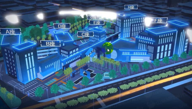 智慧园区如何建设